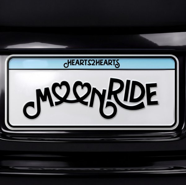 Moonride