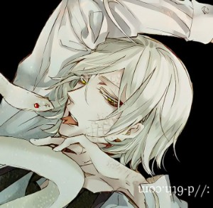 snake