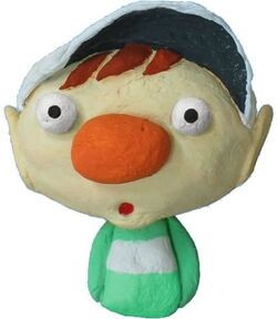 Olimar's Son