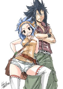 Gajevy