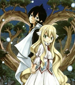 Zervis