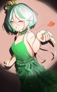CeciliaImmergreen1