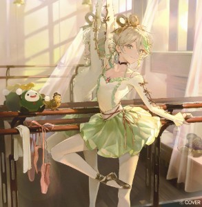 CeciliaImmergreen19