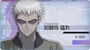 Takemaru Yakushiji - The Hundred Line: Last Defense Academy