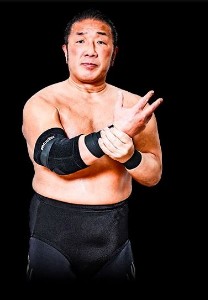 Don Fujii