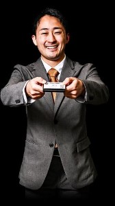 Jiro Shimbashi