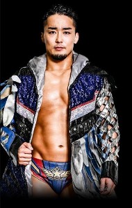 Yuki Yoshioka