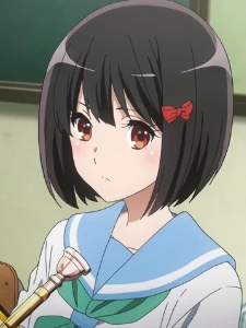 Kanade