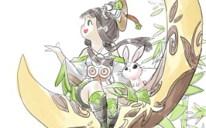 Chang'e