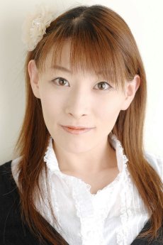 Gotou Yuuko