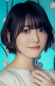Hanazawa Kana
