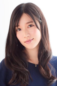 Hara Yumi