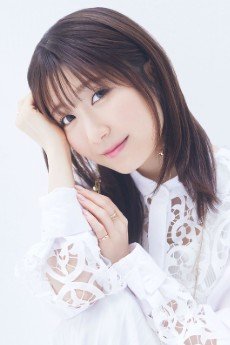 Hidaka Rina