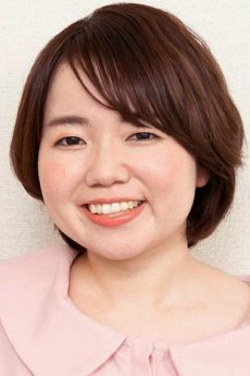 Hikisaka Rie