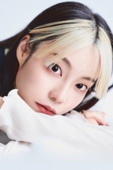 Hondo Kaede