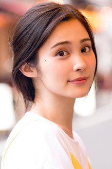 Ichimichi Mao