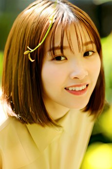 Ichinose Kana