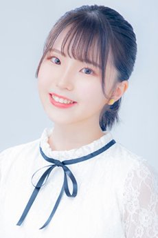 Igoma Yurie