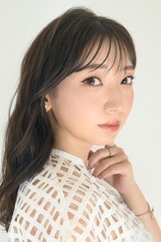 Inoue Marina