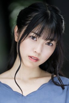 Ishihara Kaori