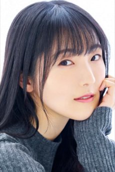 Ishikawa Yui