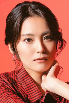 Kanemoto Hisako