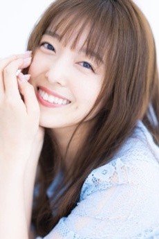 Katou Emiri