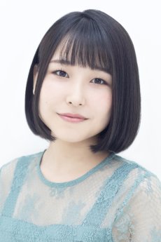 Kawaida Natsumi