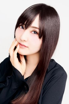 Kitamura Eri