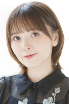 Kitou Akari