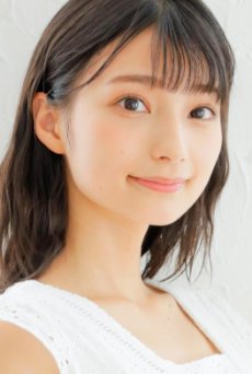Kouno Marika
