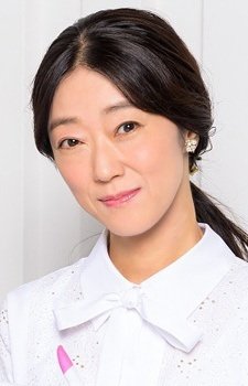 Kugimiya Rie