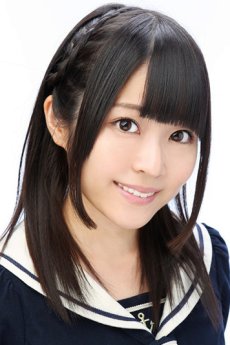 Kuwahara Yuuki