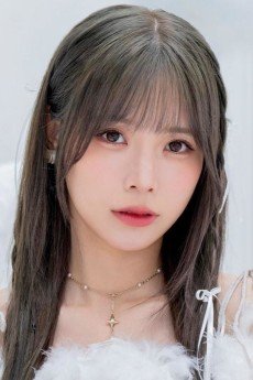 Liyuu
