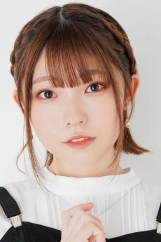 Mineda Mayu