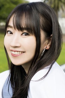 Mizuki Nana