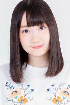 Naganawa Maria
