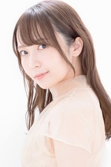 Nakamura Kanna