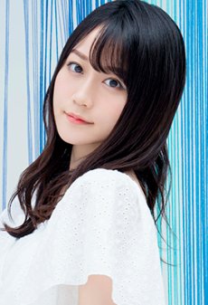 Ogura Yui