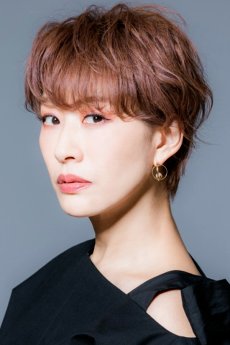 Romi Park