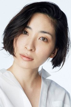 Sakamoto Maaya