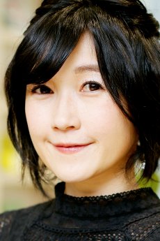 Satou Rina