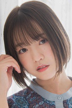 Shimoji Shino