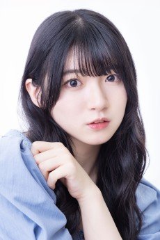 Shindou Amane