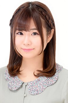 Shirasu Saho