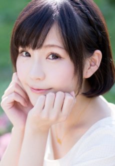 Takahashi Minami