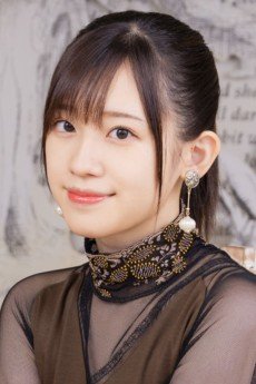 Takahashi Rie