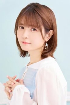 Taketatsu Ayana