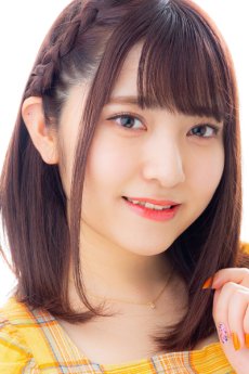 Tamegai Hana