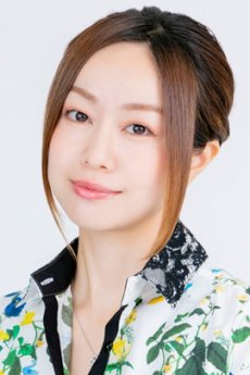 Tamura Mutsumi